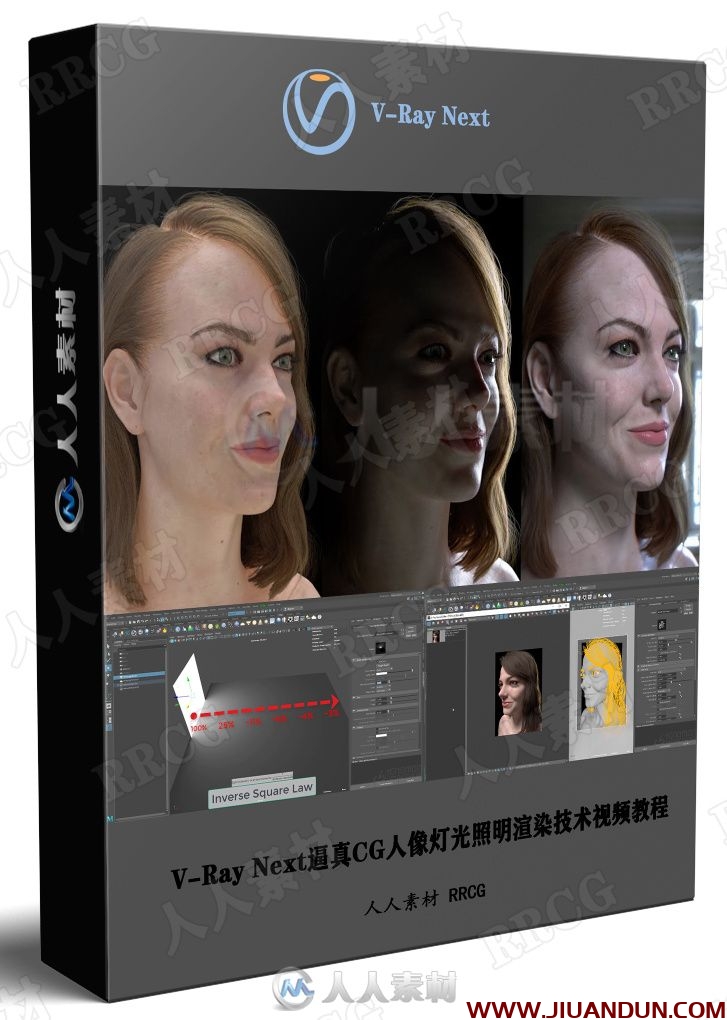 V-Ray Next逼真CG人像灯光照明渲染技术视频教程 3D 第1张