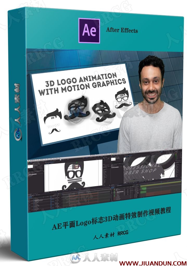 AE平面Logo标志3D动画特效制作视频教程 AE 第1张