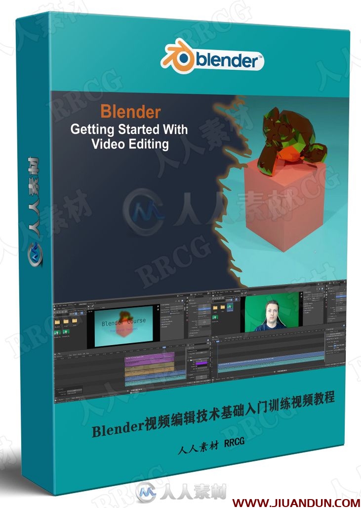 Blender视频编辑技术基础入门训练视频教程 3D 第1张