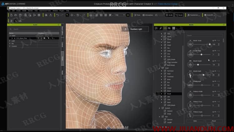 ZBrush恐怖异形完整实例制作流程视频教程 3D 第7张
