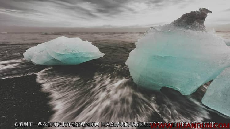 旅行摄影师David Williams北极风光摄影及捕捉拍摄北极光教程中文字幕 摄影 第8张