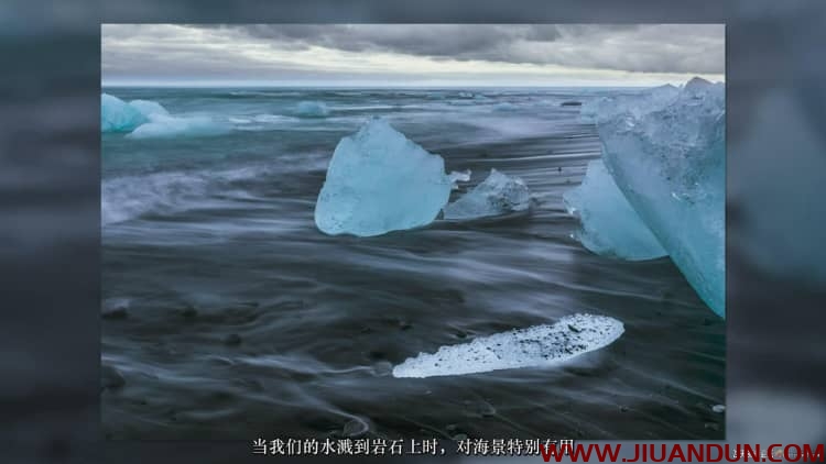 旅行摄影师David Williams北极风光摄影及捕捉拍摄北极光教程中文字幕 摄影 第10张