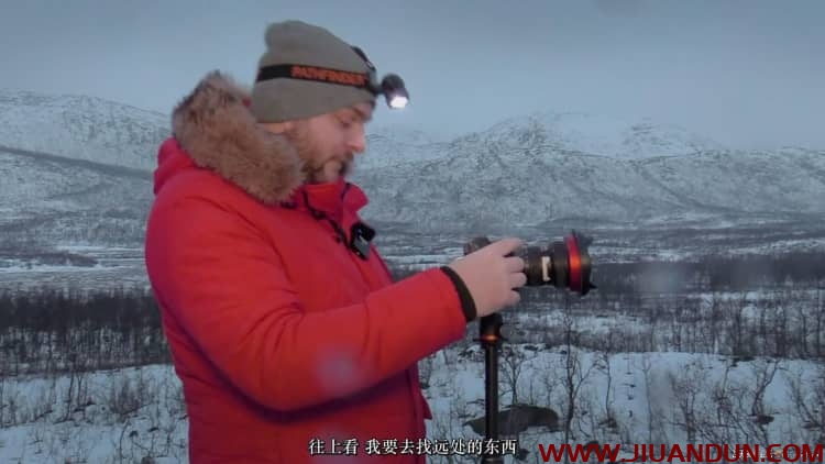 旅行摄影师David Williams北极风光摄影及捕捉拍摄北极光教程中文字幕 摄影 第11张