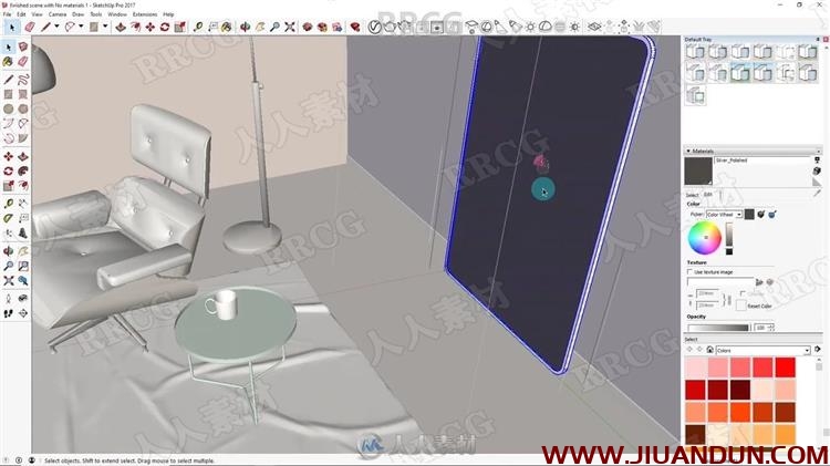 SketchUp中VRay照片级渲染技术训练视频教程 SU 第3张