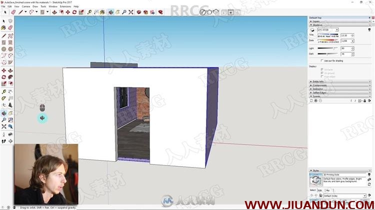 SketchUp中VRay照片级渲染技术训练视频教程 SU 第7张