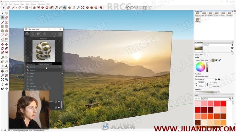 SketchUp中VRay照片级渲染技术训练视频教程 SU 第8张