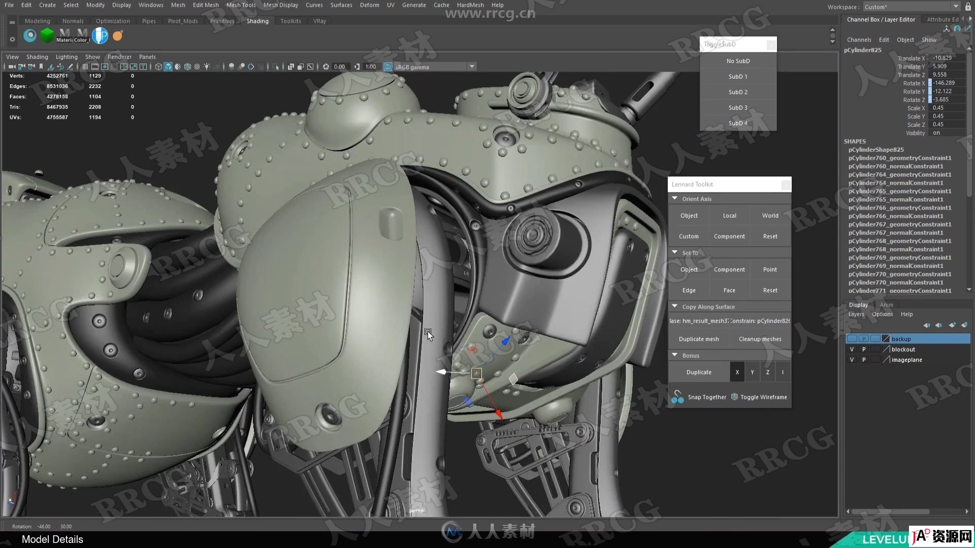 超精细机械狗建模与纹理设计完整制作流程视频教程 3D 第4张