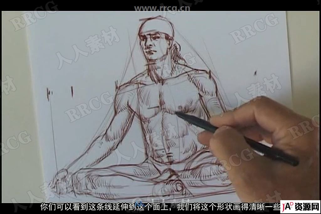 Vilppu画师人体结构素描详细传统手绘实例训练视频教程 教程专区 第3张