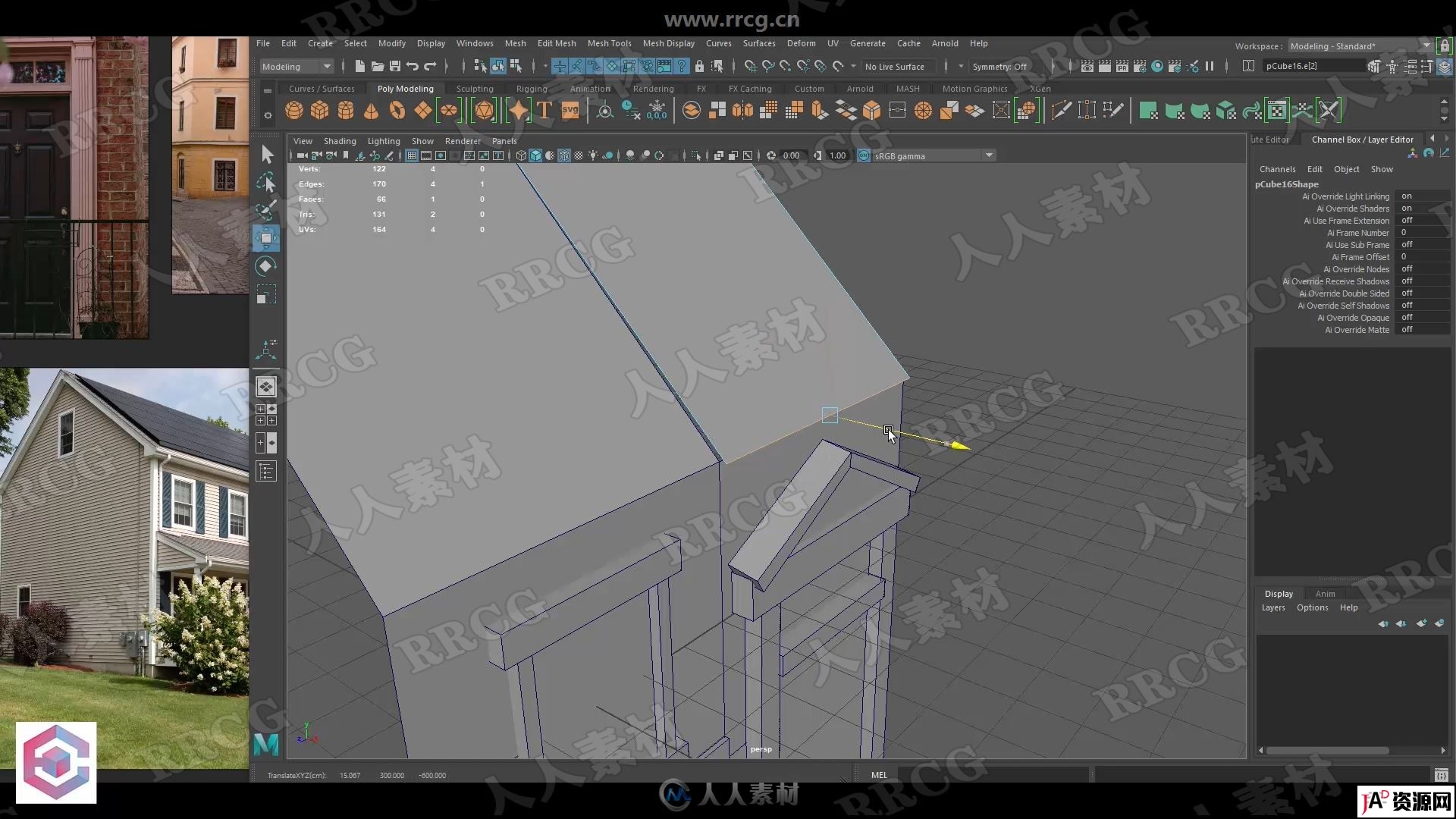 maya与sp建筑模块化设计与纹理制作视频教程 CG 第2张