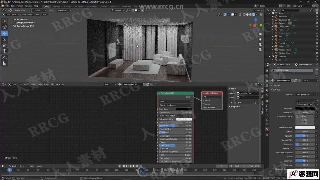 Blender 2.83室内设计基础入门训练视频教程 CG 第6张