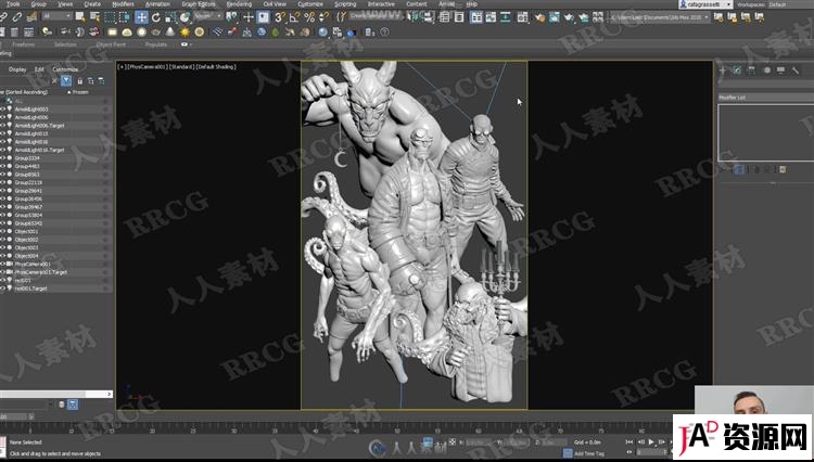 ZBrush地狱男爵角色数字雕刻完整实例制作视频教程 3D 第6张