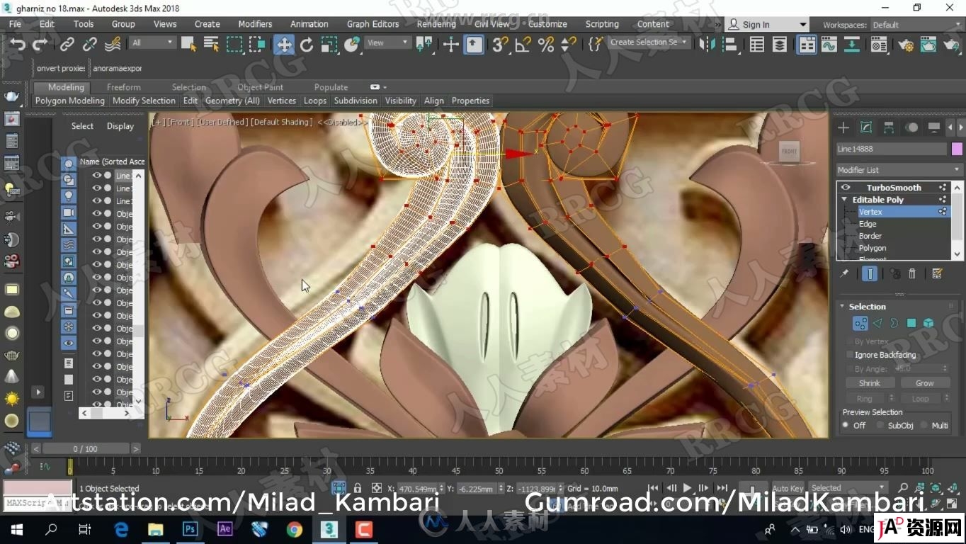 3dsmax实例制作50组精美3d装饰笔刷视频教程 3D 第7张