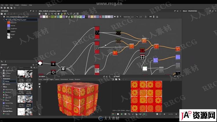 3DEX机构游戏资产从建模到纹理材质制作视频教程合集第五季 3D 第3张