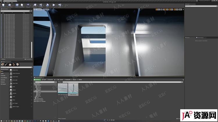 UE4游戏引擎模块化环境设计工作流程视频教程 3D 第4张