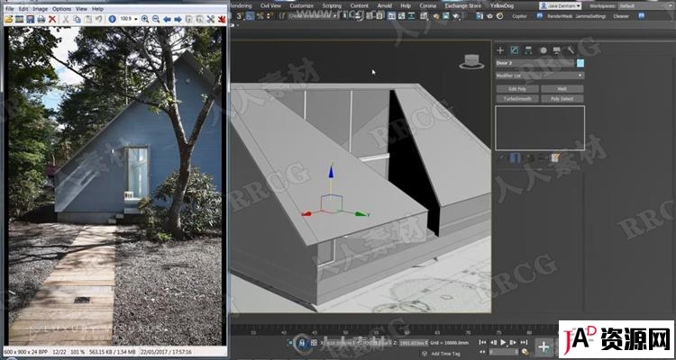 3DS MAX Vray室外建筑场景渲染制作视频教程 3D 第6张