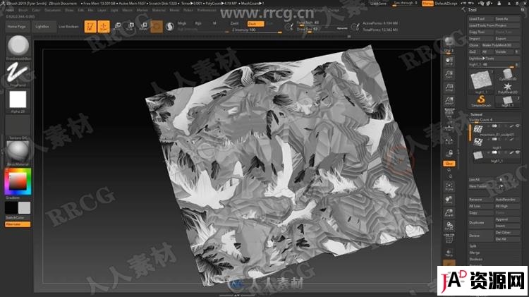 UE4虚幻引擎山地景观场景实例制作视频教程 3D 第4张