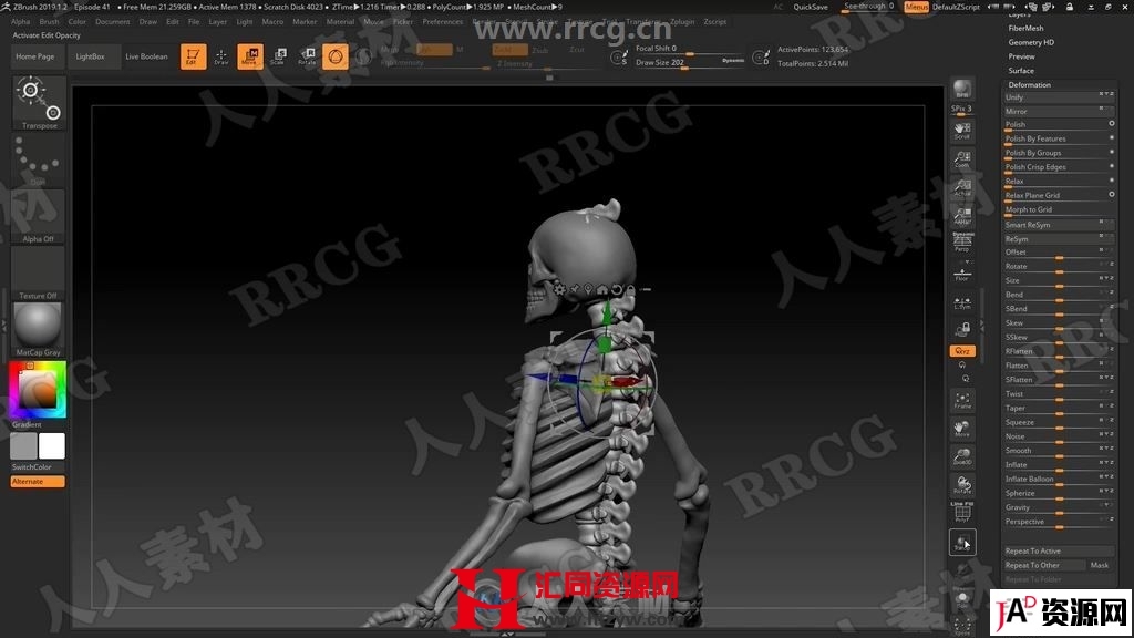 ZBrush人体骨骼数字雕刻3D打印技术视频教程 CG 第3张