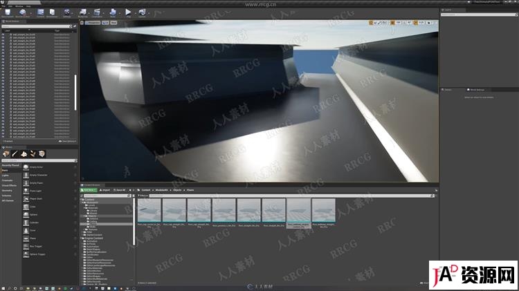 UE4游戏引擎模块化环境设计工作流程视频教程 3D 第3张