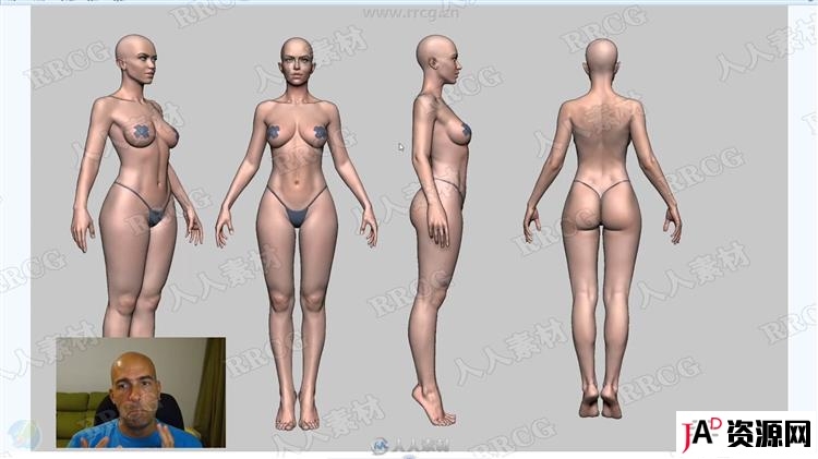 ZBrush完整女性人体解剖数字雕刻大师级视频教程 3D 第6张