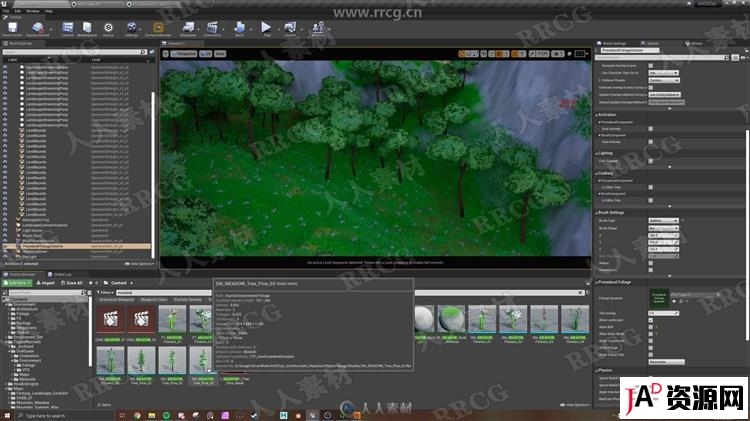 UE4游戏引擎开发世界地图制作视频教程 3D 第4张