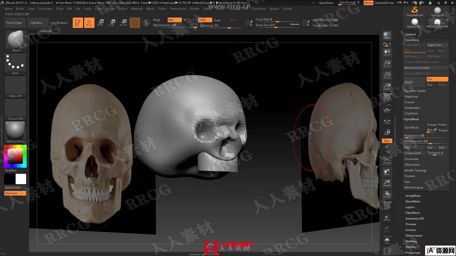 ZBrush人体骨骼数字雕刻3D打印技术视频教程 CG 第2张