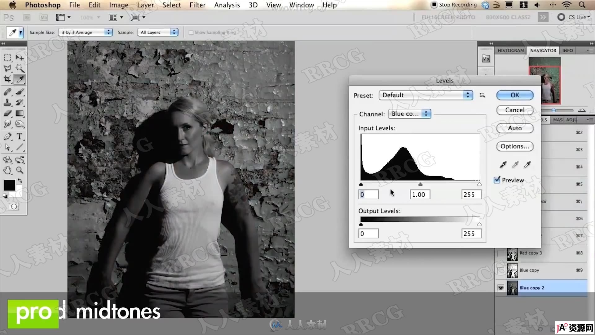 Photoshop环境融合特效合成艺术训练视频教程 PS教程 第2张