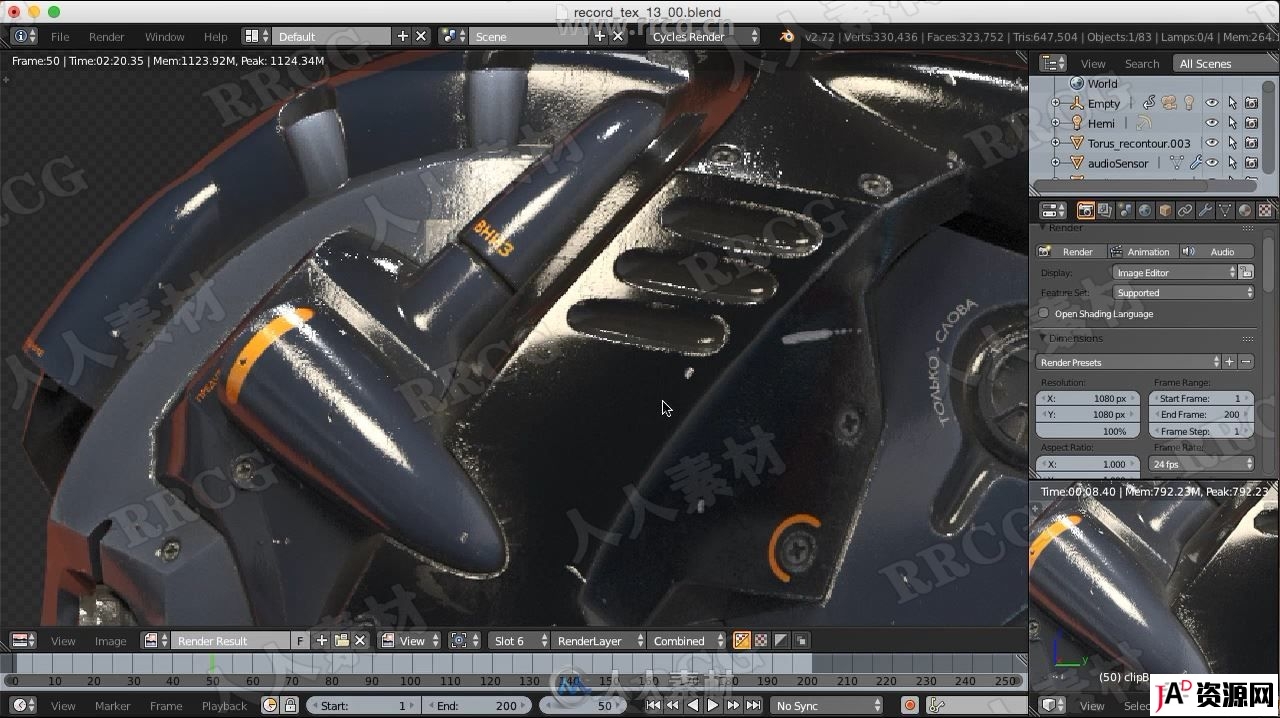 Blender中纹理化和着色科幻头盔制作视频教程 3D 第3张