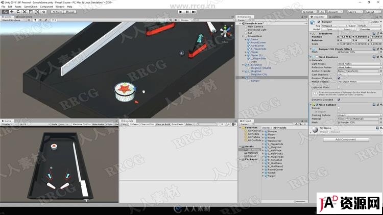Unity 3D弹珠球游戏完整实例制作视频教程 3D 第3张
