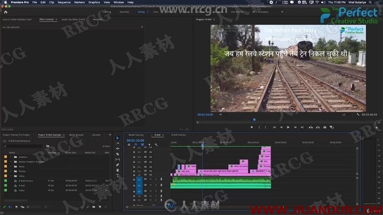 Premier Pro CC 2020视频编辑入门训练视频教程 CG 第5张