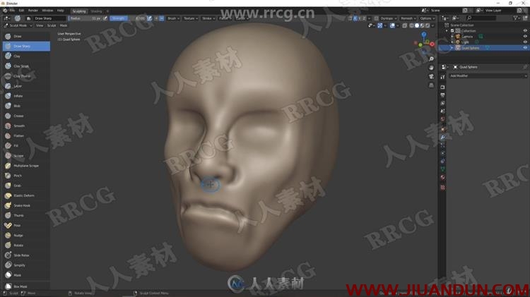 Blender雕刻建模基础技能训练视频教程 CG 第3张