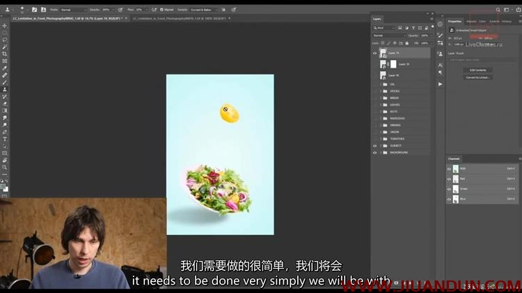 Liveclasses Yan Bazhenov沙拉美食摄影中的悬浮摄影教程中文字幕 摄影 第9张