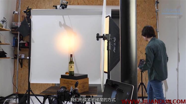 Liveclasses Anton Martynov威士忌酒广告产品拍摄的秘密中文字幕 摄影 第4张