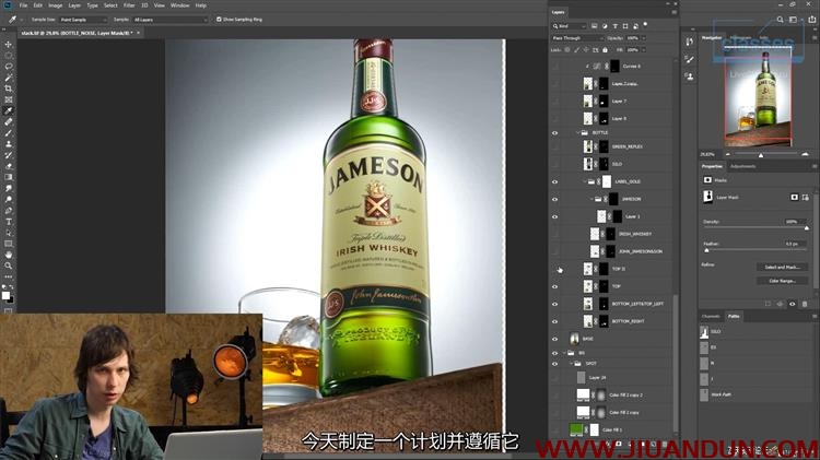 Liveclasses Anton Martynov威士忌酒广告产品拍摄的秘密中文字幕 摄影 第8张