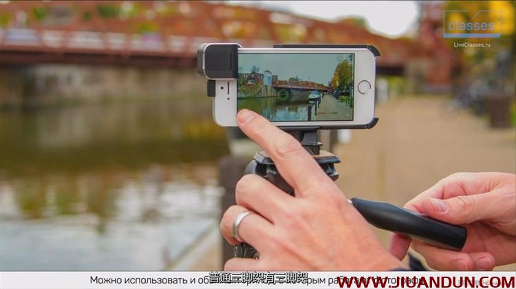 Liveclasses Anton Martynov在智能手机iphone拍摄教程中文字幕 摄影 第4张