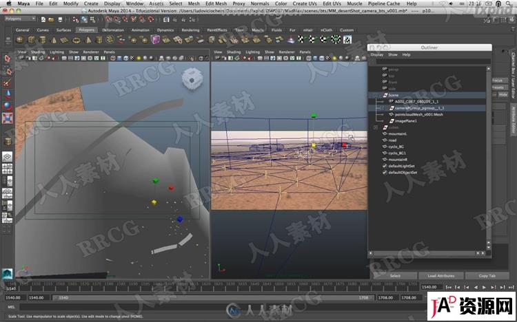 Nuke沙漠数字绘景完整实例训练视频教程 CG 第3张