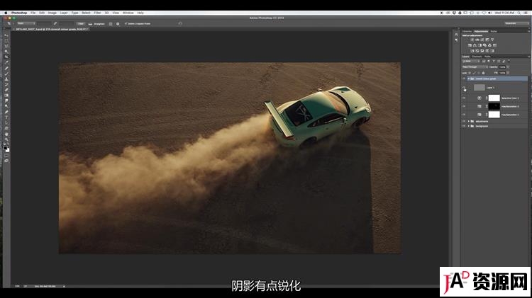 RGGEDU Easton Chang Car Photography汽车摄影及后期精修中文字幕 摄影 第4张