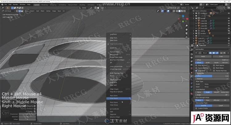 Blender硬表面建模核心技术训练视频教程 CG 第5张