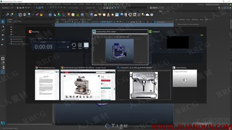 Maya印刷机器产品效果图视频教程 maya 第2张