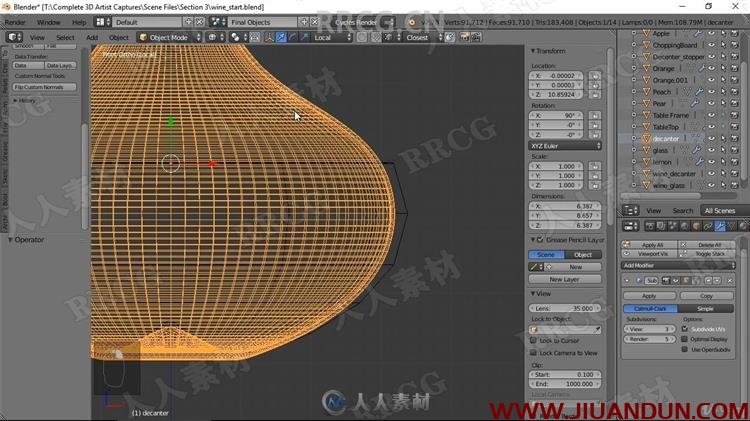 Blender建模雕刻照明纹理渲染全面训练视频教程 3D 第11张