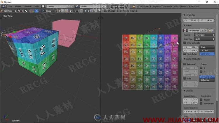 Blender建模雕刻照明纹理渲染全面训练视频教程 3D 第14张