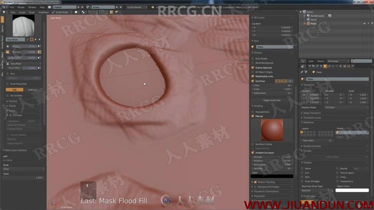 Blender建模雕刻照明纹理渲染全面训练视频教程 3D 第25张