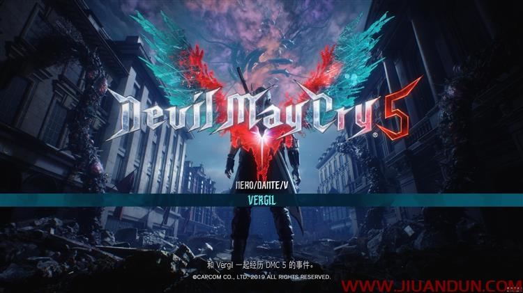 整合最新[Vergil] DLC《鬼泣5》免安装绿色中文版下载豪华版官方中文 娱乐专区 第8张