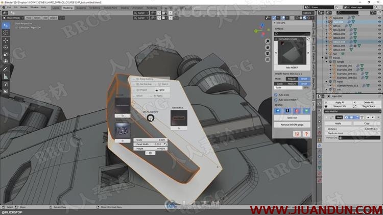 科幻机甲硬表面建模数字雕刻制作视频教程 3D 第3张