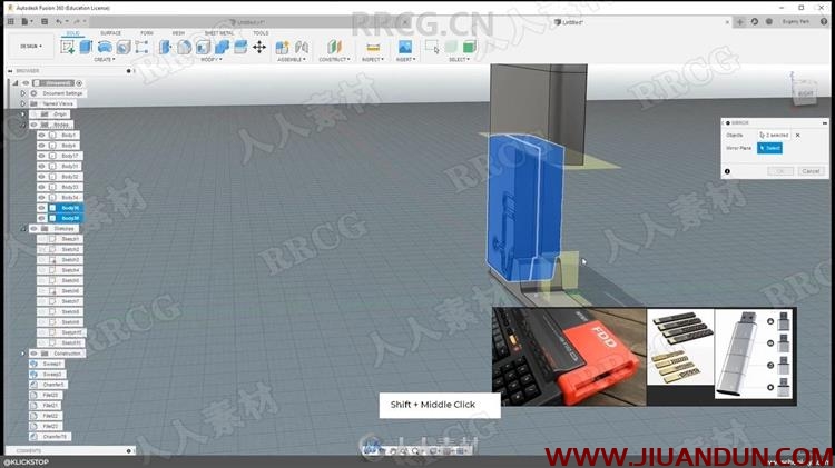 科幻机甲硬表面建模数字雕刻制作视频教程 3D 第11张