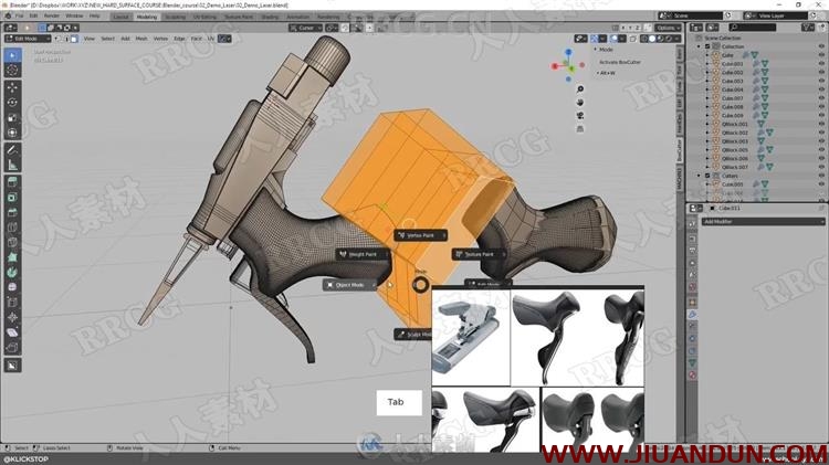 科幻机甲硬表面建模数字雕刻制作视频教程 3D 第18张