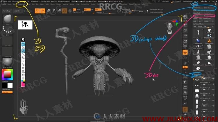 ZBrush3D概念角色设计极限指南工作流程视频教程 3D 第6张