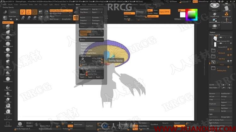 ZBrush3D概念角色设计极限指南工作流程视频教程 3D 第16张