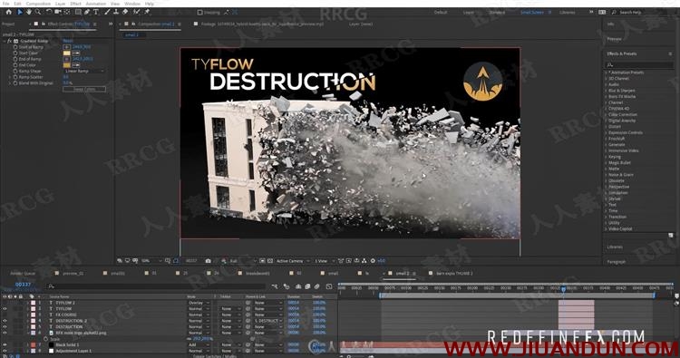 3dsmax中销毁破碎不同物体效果视频教程 3D 第7张