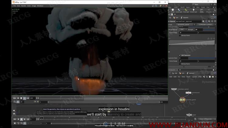 Houdini燃烧爆炸动画特效视频教程 CG 第2张