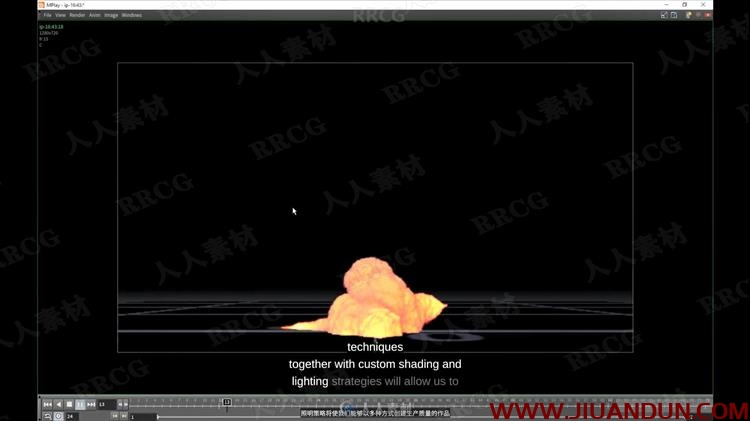 Houdini燃烧爆炸动画特效视频教程 CG 第3张